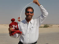 Whip Antenna