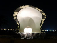 Pearl Monument at Night