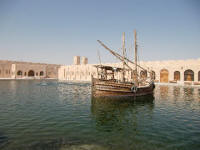 Sheikh Faisal Museum