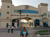 Qatar Equestrian Foundation