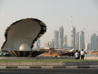 Pearl Monument