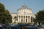 Romanian Athaenium