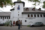 National Village Museum
