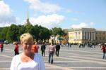Admiralty