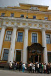 Yusupov Palace