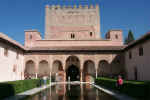 Patio de los Arrayanes