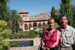 Alhambra Gardens