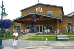 The Ulu Factory