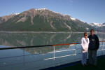 Yakutat Bay