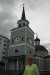 Sitka Madonna?