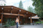 Mountain Room