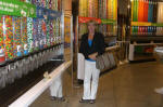 M&M Superstore