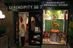 Serendipity 3