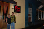 Dragonfly Restaurant
