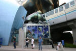Science Fiction Museum