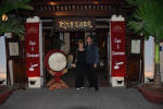 Emperor Restaurant