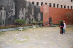 Memorial Wall